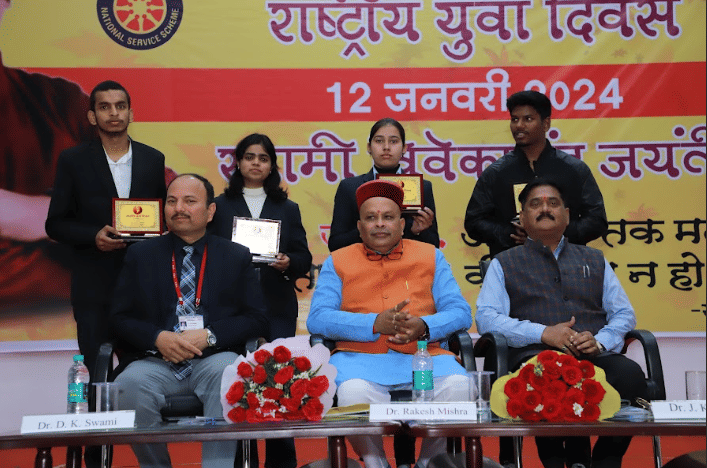 VNS Group of Institutions, Faculty of Pharmacy Bhopal Yuva Divas photo 8